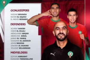 2026世界杯买球-摩洛哥名单：阿什拉夫、恩内斯里、B-迪亚斯、阿姆拉巴特在列