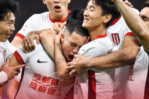 2026世界杯买球入口-足球报：蓉城面对中超前五2胜1平，对于信心积累十分重要