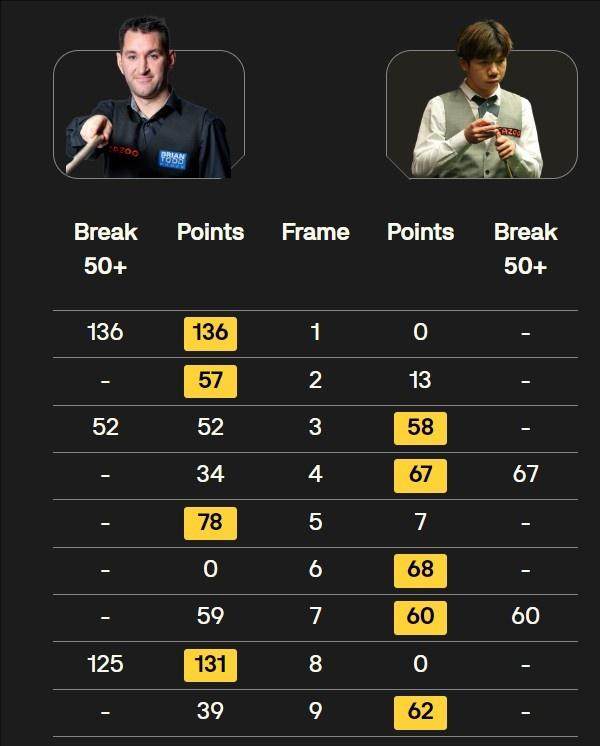 1734134504788061431.jpg leipeifan.jpg