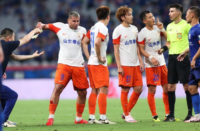 2026世界杯买球平台-【纪实】泰山第一惨案如何制造 道歉能解决问题吗？