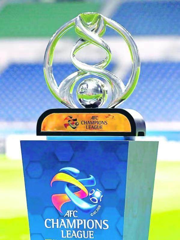 2026世界杯买球网站-2022亚冠小组抽签1月13日进行 中超1队需踢附加赛